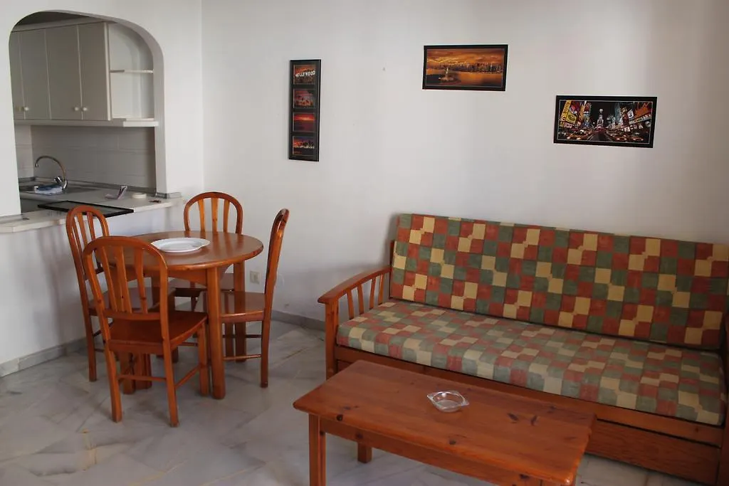 Apartamentos Jardines Del Gamonal Malaga 0*,