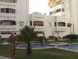 Apartamentos Jardines Del Gamonal Μάλαγα